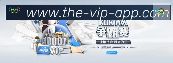 赛事专题整合